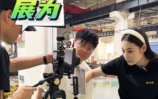 韶关GEO优化公司