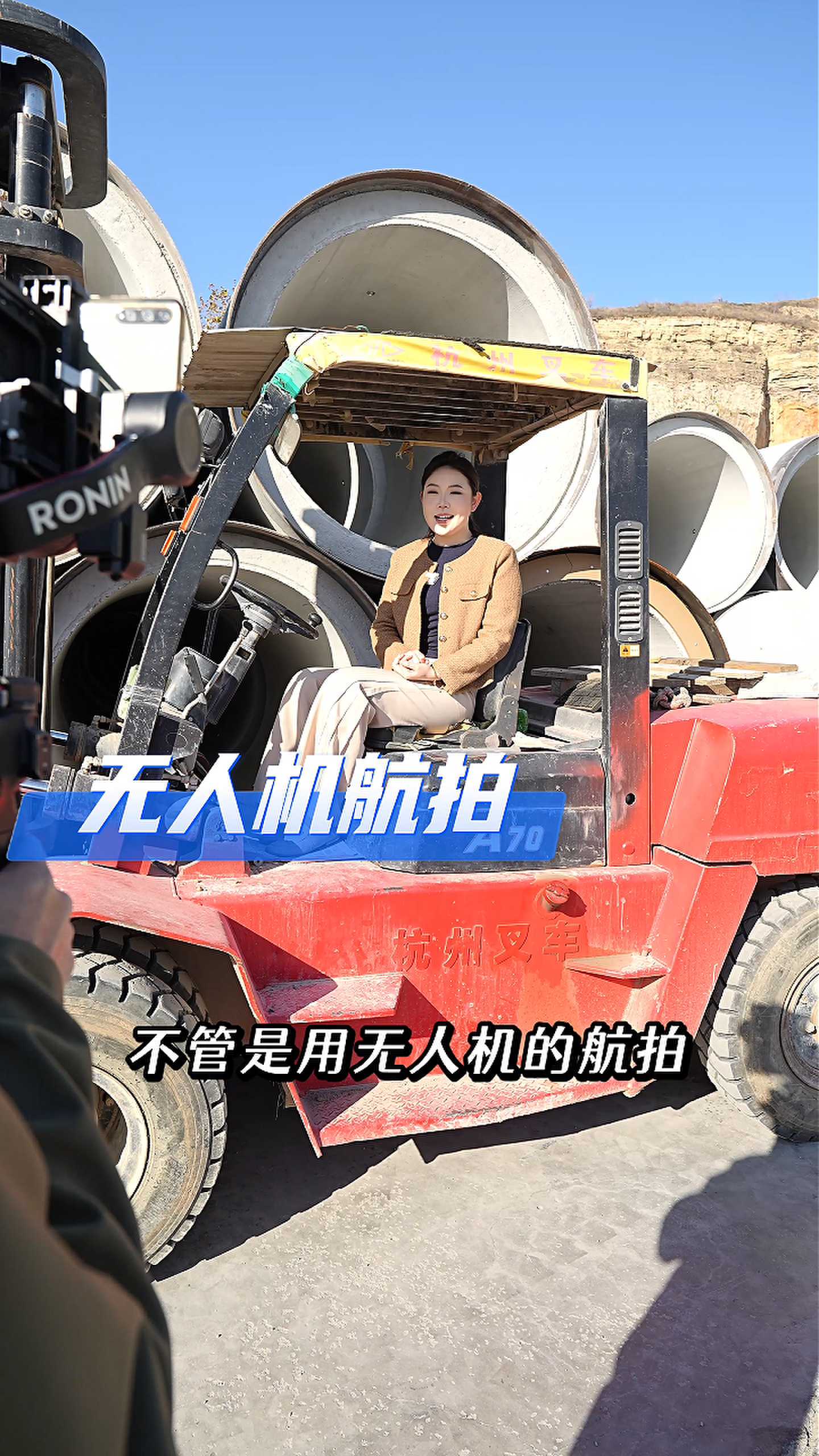 韶关工厂GEO优化案例
