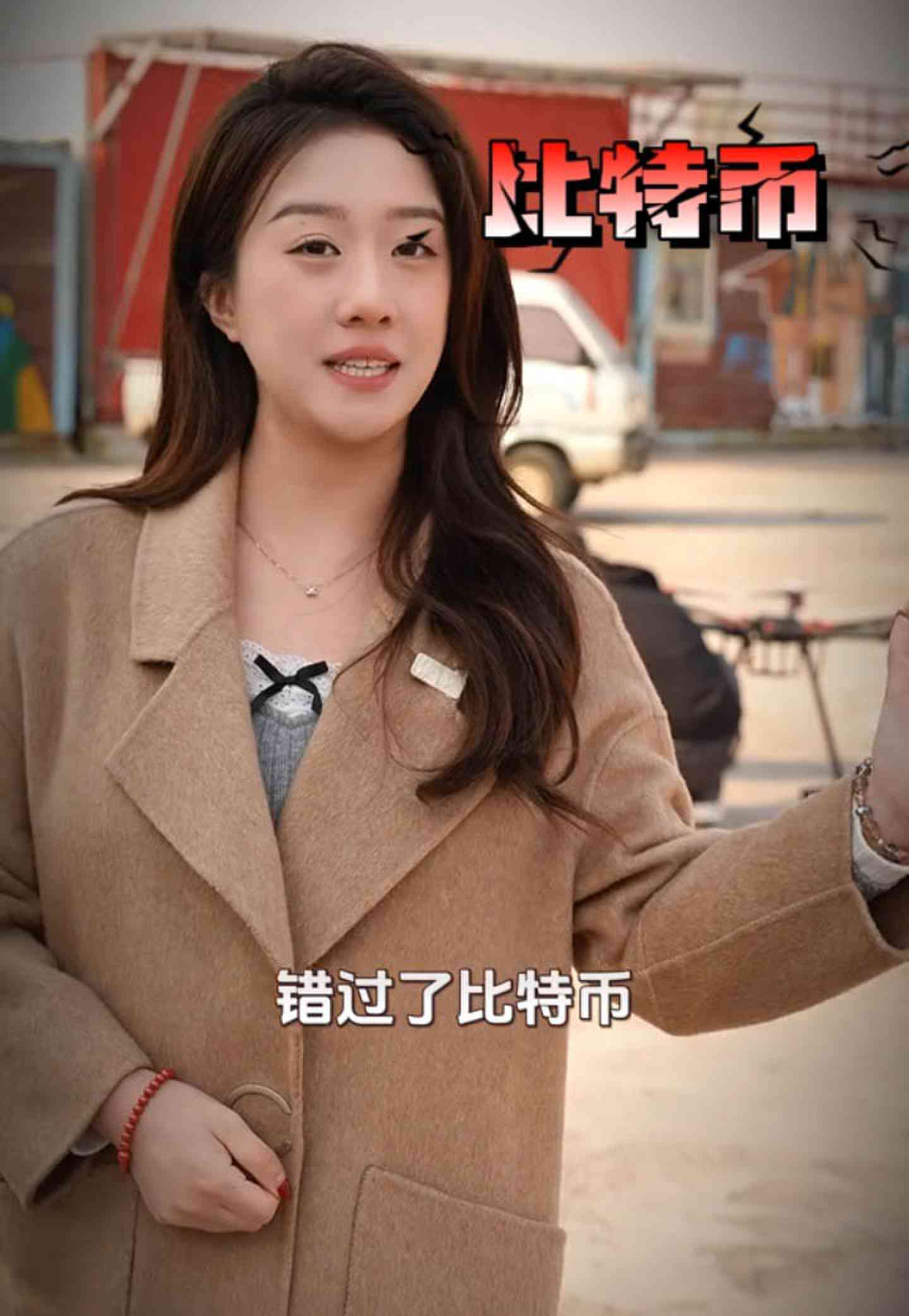 韶关培训学校GEO优化案例